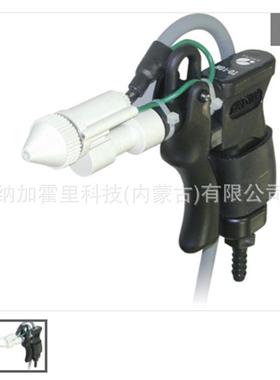 紧凑型自由臂除静电装置OBF-FAS-