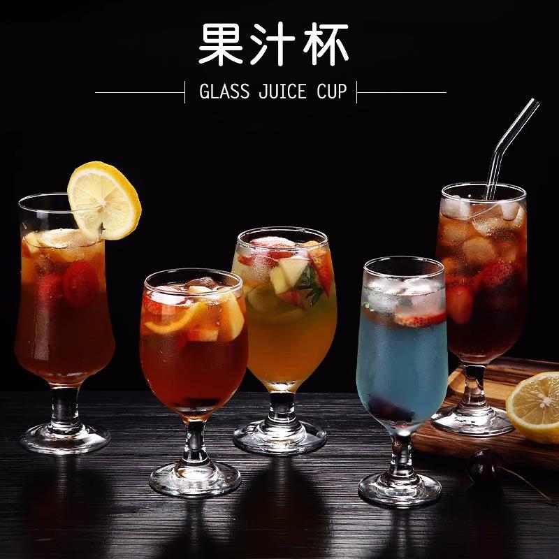 玻璃水果茶杯郁金香鲜榨果汁杯高脚啤酒杯奶昔饮料杯飓风杯只价