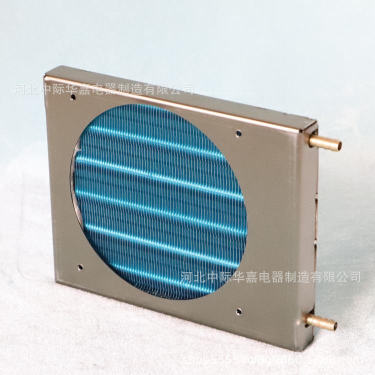 DNX宝塔头微型冷凝器迷你散热器铜管翅片风冷蒸发器小换热器