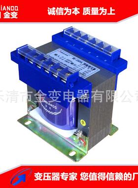 现货VV转VVVV单相BK-VA隔离控制变压器