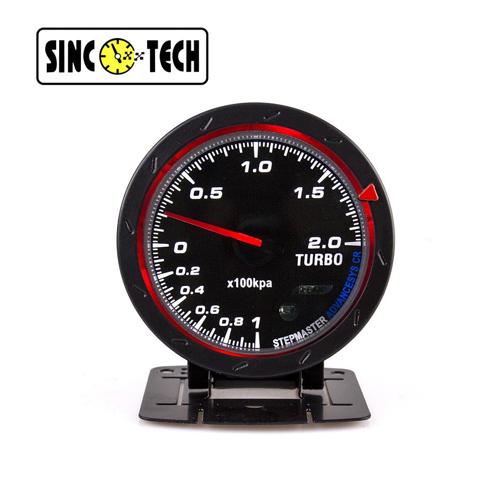 MM汽车改装仪表V转速涡轮增压水温油温油压空燃比电压排温表