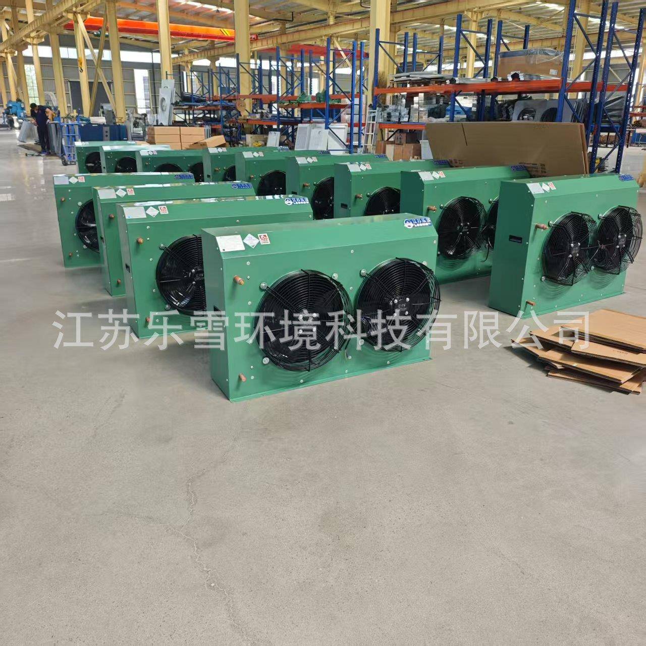 双风口平板冷库冷凝器散热器冷P库制冷机组全套制冷设备平方