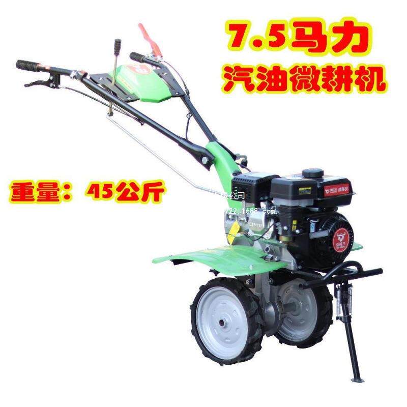 轻便型柴油微耕机打田耕地犁地机小型家用打地翻土翻地机旋耕机