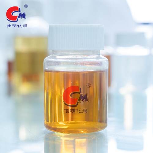 无机有机颜料碳黑分散剂汽车修补漆分散剂炭黑油墨面漆分散助剂