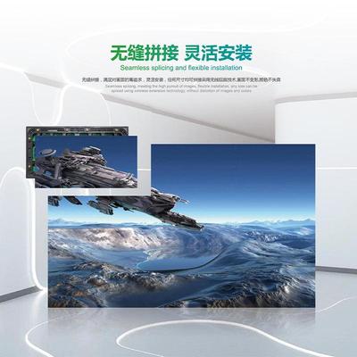 全彩led显示屏室内会议显示屏P.室外舞台大屏幕无缝高清显示屏