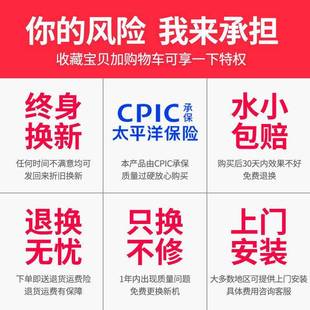 家用全自动自来水增压泵太阳能热水器静音小型水泵管道v加压泵