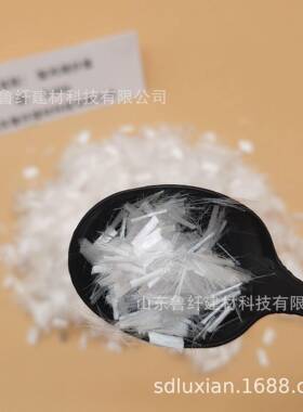 混凝土工程纤维高强度桥梁地坪聚丙烯纤维抗拉抗裂源头工厂