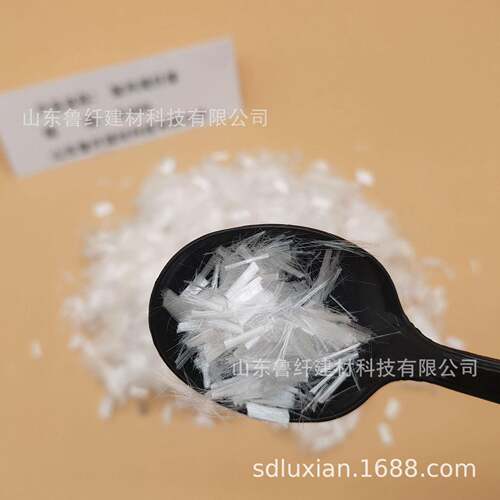 混凝土工程纤维高强度桥梁地坪聚丙烯纤维抗拉抗裂源头工厂