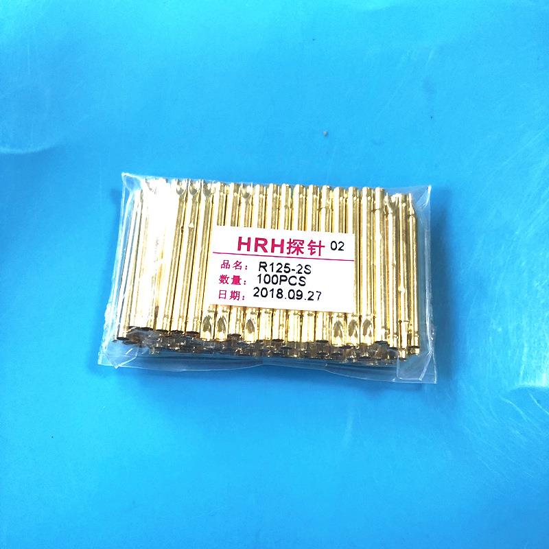 R-S/S/S.MM针套PCB板测试针P针套一包个