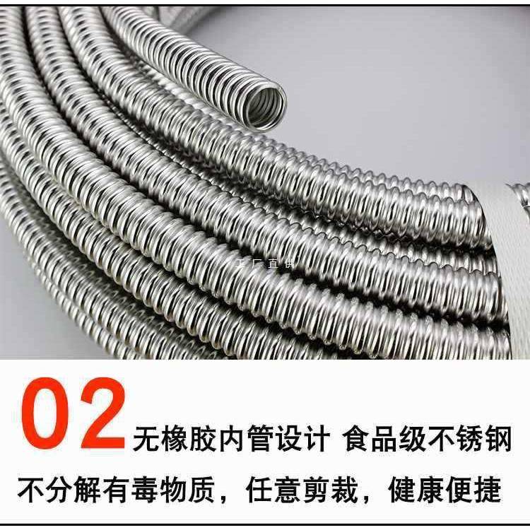 加厚不锈钢波纹管分热水器冷热水管软管分寸金属高压防爆管