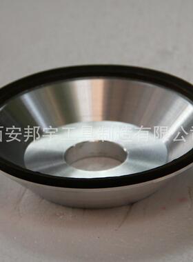 金刚石砂轮CBN砂轮碗型砂轮磨刀机刃磨砂轮硬质合金工具厂家直供