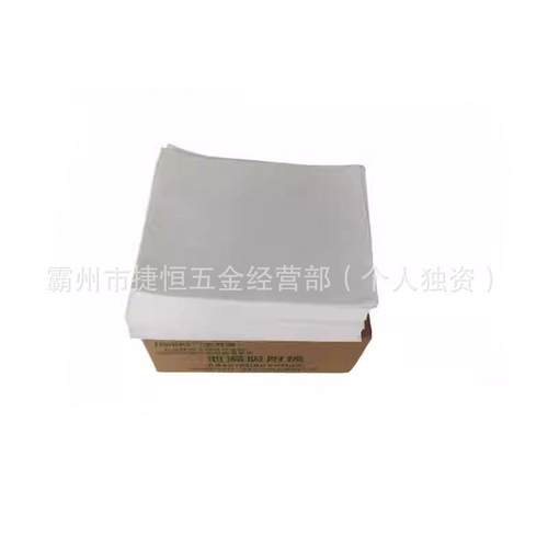 工业用溢油吸收水面用海事船用吸油毡吸附棉工厂用加油站带检测