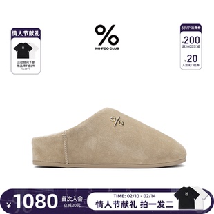 百分号25冬季新款勃肯鞋包头穆勒毛毛棉鞋真皮舒适保暖羊毛半拖女