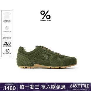 明星同款百分号26新款德训鞋薄底轻便时尚休闲鞋内增高女鞋赛车鞋