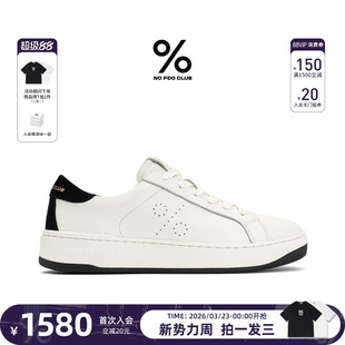 简约软面内增高薄底鞋 真皮休闲板鞋 轻便透 百分号26新款 郝熠然同款