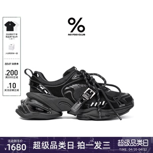 明星同款百分号灵驹老爹鞋2026新款女款厚底增高休闲鞋软底轻便火