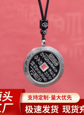 开元通宝朱砂山鬼花钱方孔铜钱吊坠嘎乌盒铜币保护壳男女款项链