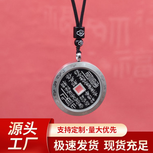 开元通宝朱砂山鬼花钱方孔铜钱吊坠嘎乌盒铜币保护壳男女款项链