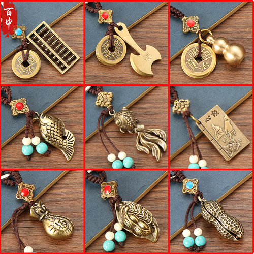 纯铜挂件黄铜葫芦小铜器铜件黄铜