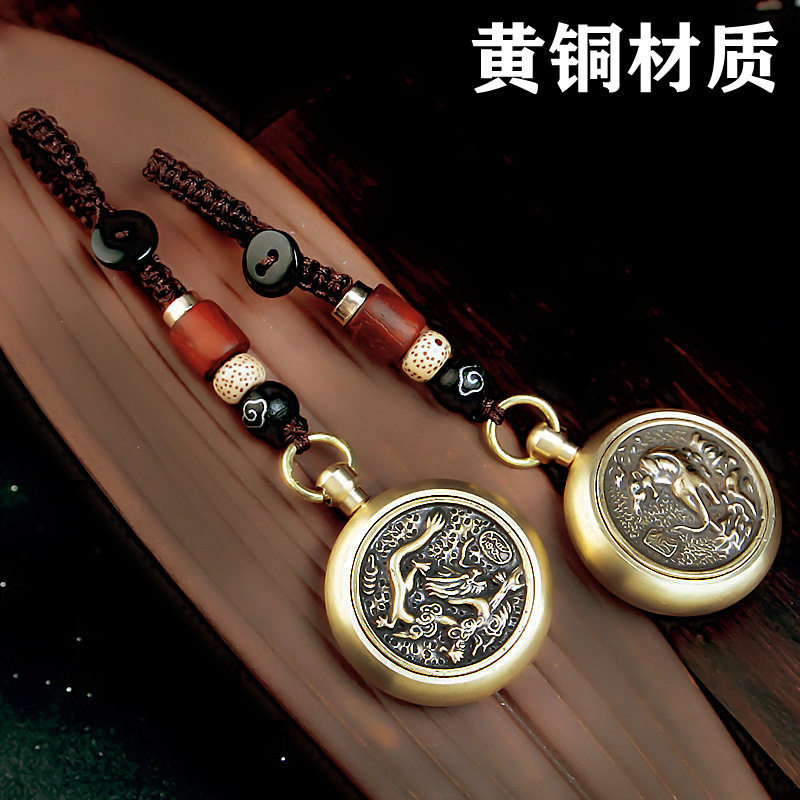 真铜黄铜十二生肖钥匙挂件转钱手