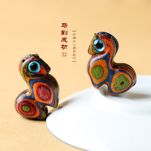 彩绘木雕小唐马马到成功挂件生肖马吊坠diy手机链钥匙扣配饰配件