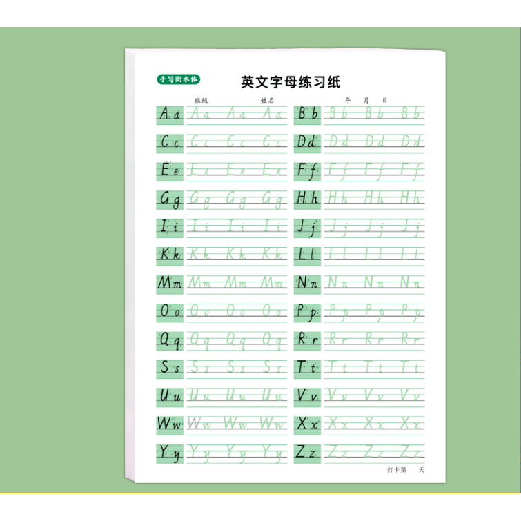 26个英文字母手写体英语字母练字帖小学生衡水体字母描红练字帖本,文具电教/文化用品/商务用品,控笔训练本,淘宝优惠券,粉丝福利购,淘宝优惠卷