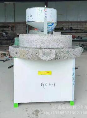 多功能石磨低速研磨电动面粉石磨机花岗岩香油机豆类肠粉磨浆机