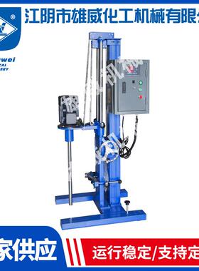 厂家供应实验室多彩数据切片机分散机搅拌机