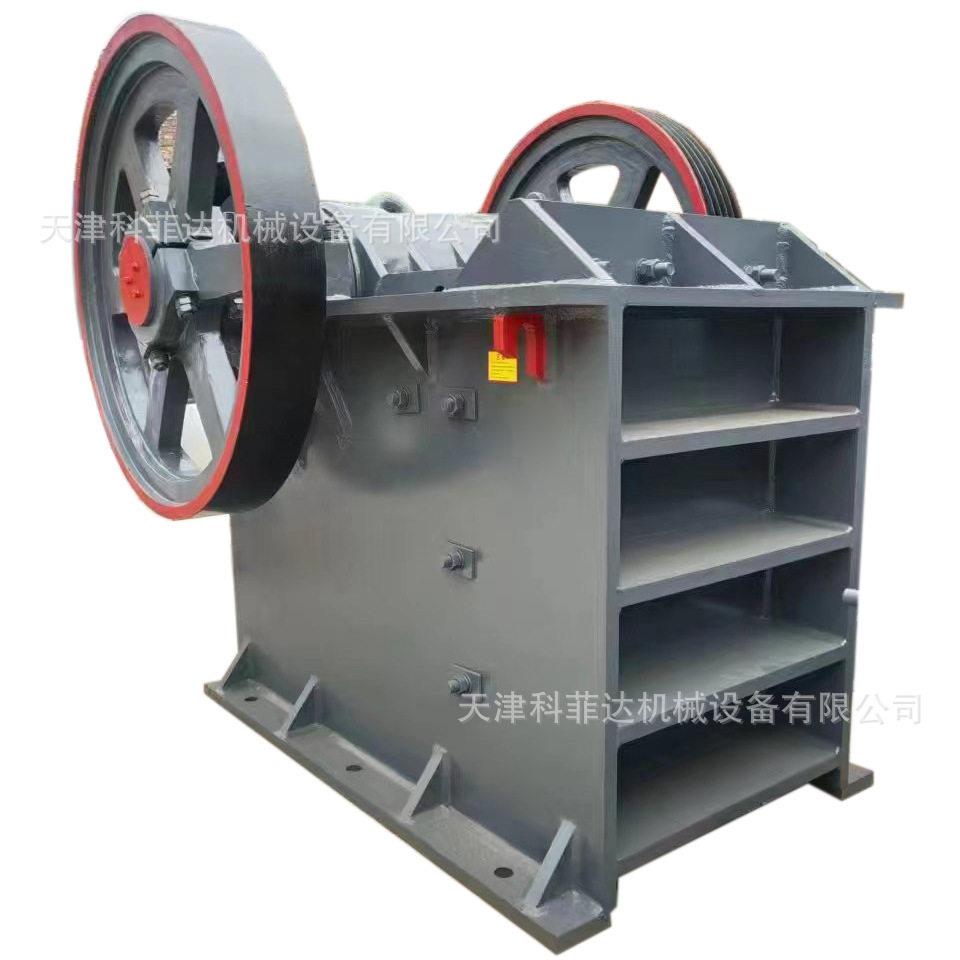 PE系列颚式破碎机新型建材矿石混凝土石料矿渣破碎机厂家现货直供