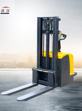 厂家加工1吨1.5吨站驾式电动堆高机全电动搬运堆垛机电动堆高车