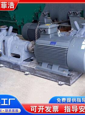 高浓度双盘磨浆机造纸行业圆盘磨浆制浆设备全自动打浆磨浆机