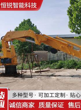 船用折臂吊车载码头用60度旋转遥控吊机固定式液压伸缩臂起重机
