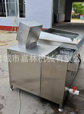 蔬菜瓜果高压清洗机生蚝扇贝万能清洗机循环节水冲浪万能清洗机