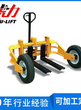 山地型手动液压搬运车手动液压搬运车路面崎岖用搬运车