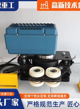 悬浮提升机配件葫芦无重力助力伺服电动葫芦智能悬浮电动葫芦