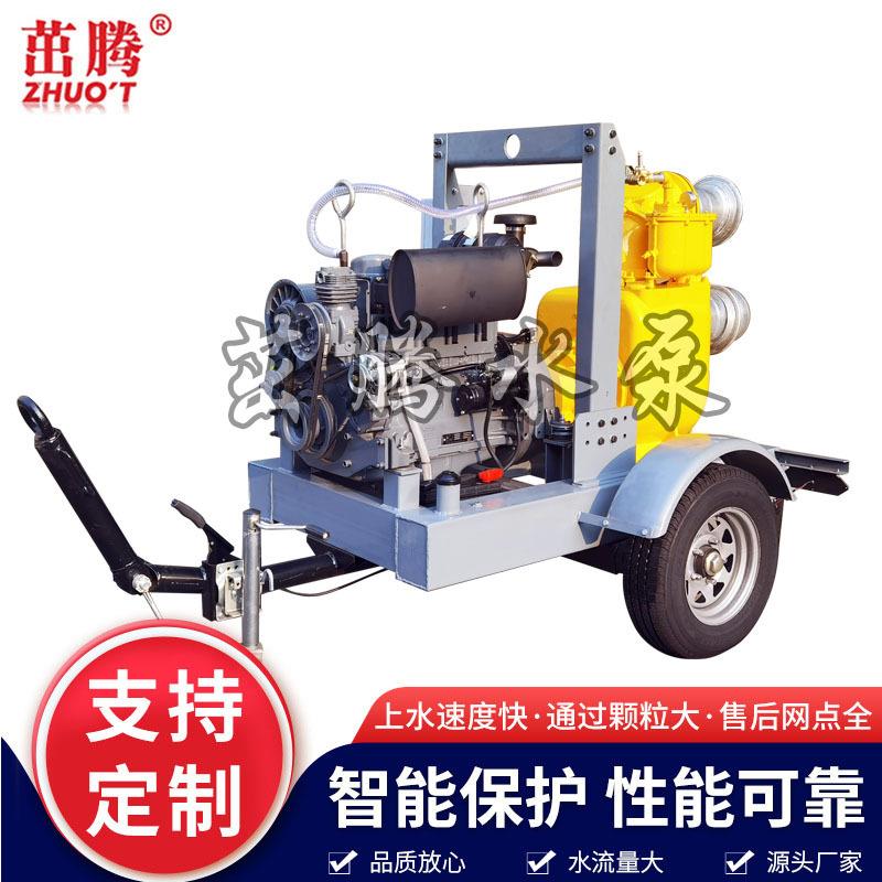 6寸DN150mm300立方大型移动泵车350立方城市窨井管道污水泵现货