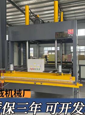 生产海绵压缩封口机床垫压缩机沙发卷包海绵沙发压缩卷包一体