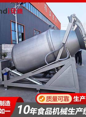 牛肉液压真空滚揉机滚筒式变频腌肉机中大型食品厂快速入味腌制机