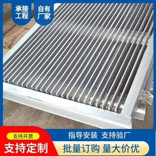 排渣清污机配套格栅拦污栅手动不锈钢拦污栅平板碳钢拦污栅