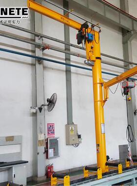 苏州厂家供应双臂手动悬臂吊小型立柱式手动旋转悬臂吊旋臂吊