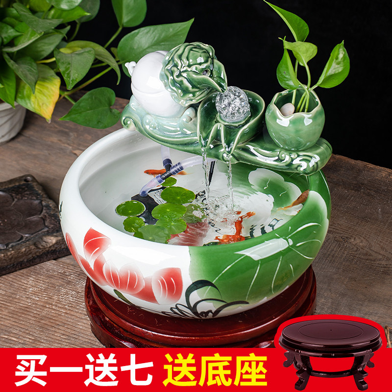 景德镇陶瓷鱼缸家用流水喷泉小金鱼缸客厅招财鱼缸造景桌面养鱼盆