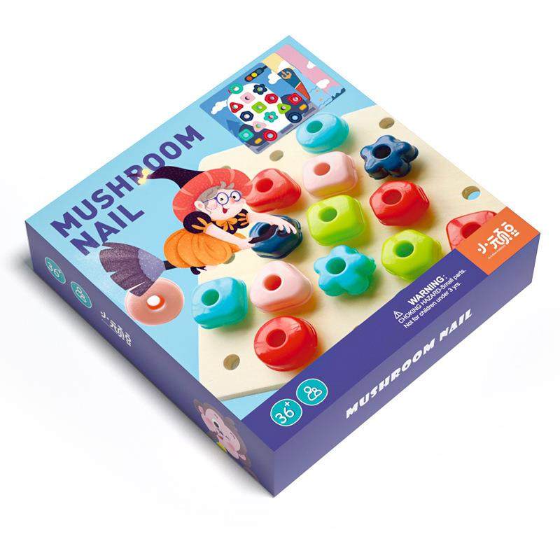 蘑菇钉组合拼板玩具3-7岁儿童益智力拼插积木拼图桌面游戏拼装,玩具/童车/益智/积木/模型,拼图/拼板,淘宝优惠券,粉丝福利购,淘宝优惠卷