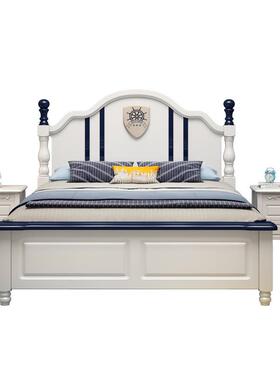 实木儿童床男孩女孩1.2米蓝色次卧单人床1.5米小孩床1.35青少年床