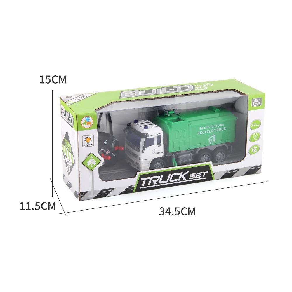 货源10款儿童电动遥控挖掘机工程车消防车2通遥控车男孩玩具,玩具/童车/益智/积木/模型,惯性/回力/滑行玩具,淘宝优惠券,粉丝福利购,淘宝优惠卷