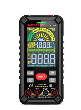 HT129万用表智能自动识别量程高精电工维修万能表
