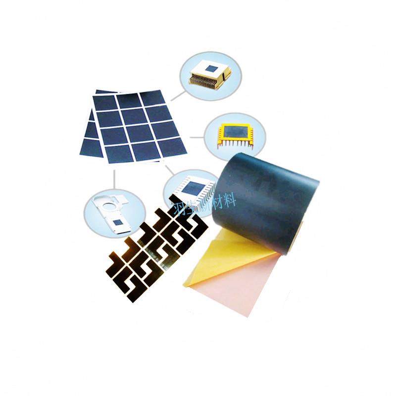 2025年导电铜箔石墨复合绝缘垫片耐高温层压工艺多尺寸可分切应用,橡塑材料及制品,绝缘垫片,淘宝优惠券,粉丝福利购,淘宝优惠卷