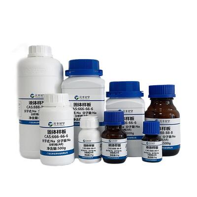 丁二酰亚胺123-56-8分析纯AR99%500g