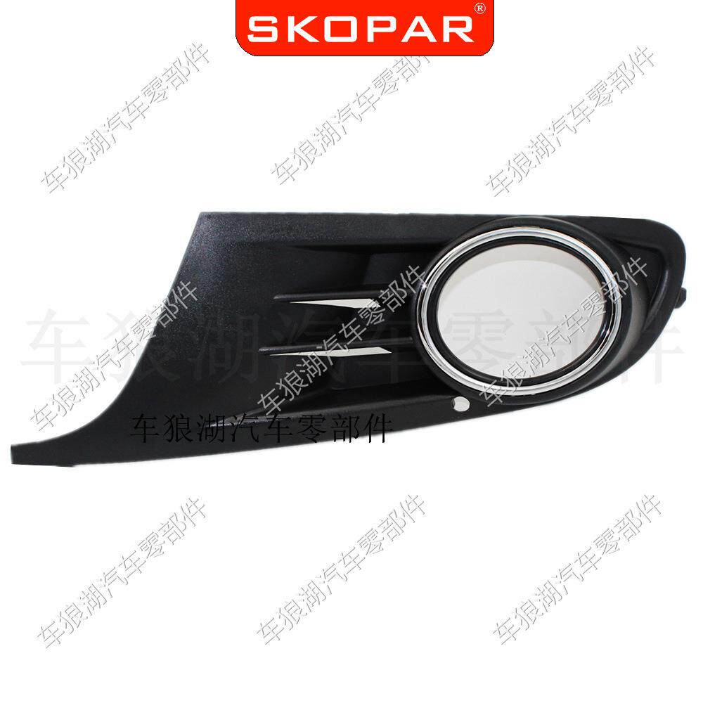 适用大众高尔夫6Golf6MK62009-2013雾灯框雾灯盖罩下汽车格栅