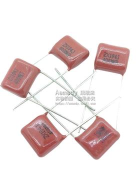 15种CBB金属化薄膜电容器套装10nF400V-68nF630V180只