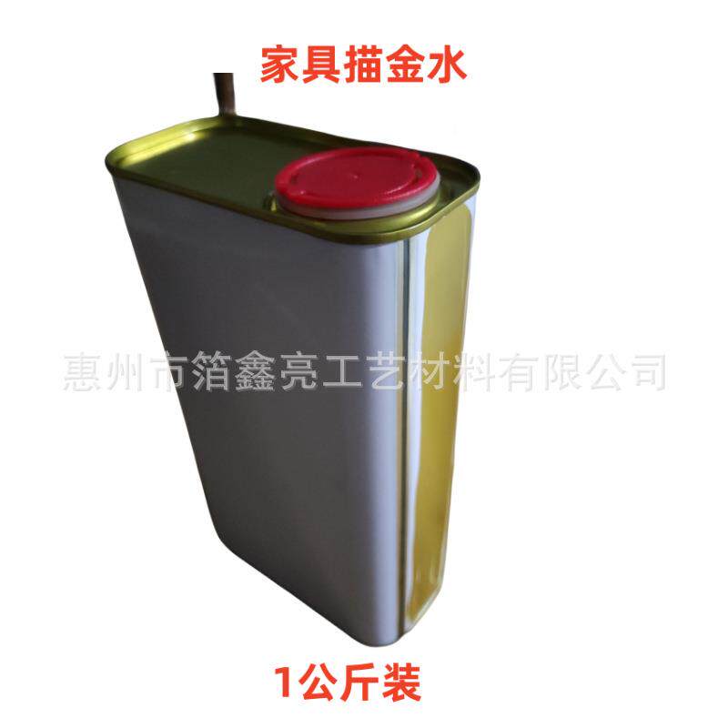 楼梯柱家具特亮描金水描银漆金油喷涂镜面银浆电镀镜面漆